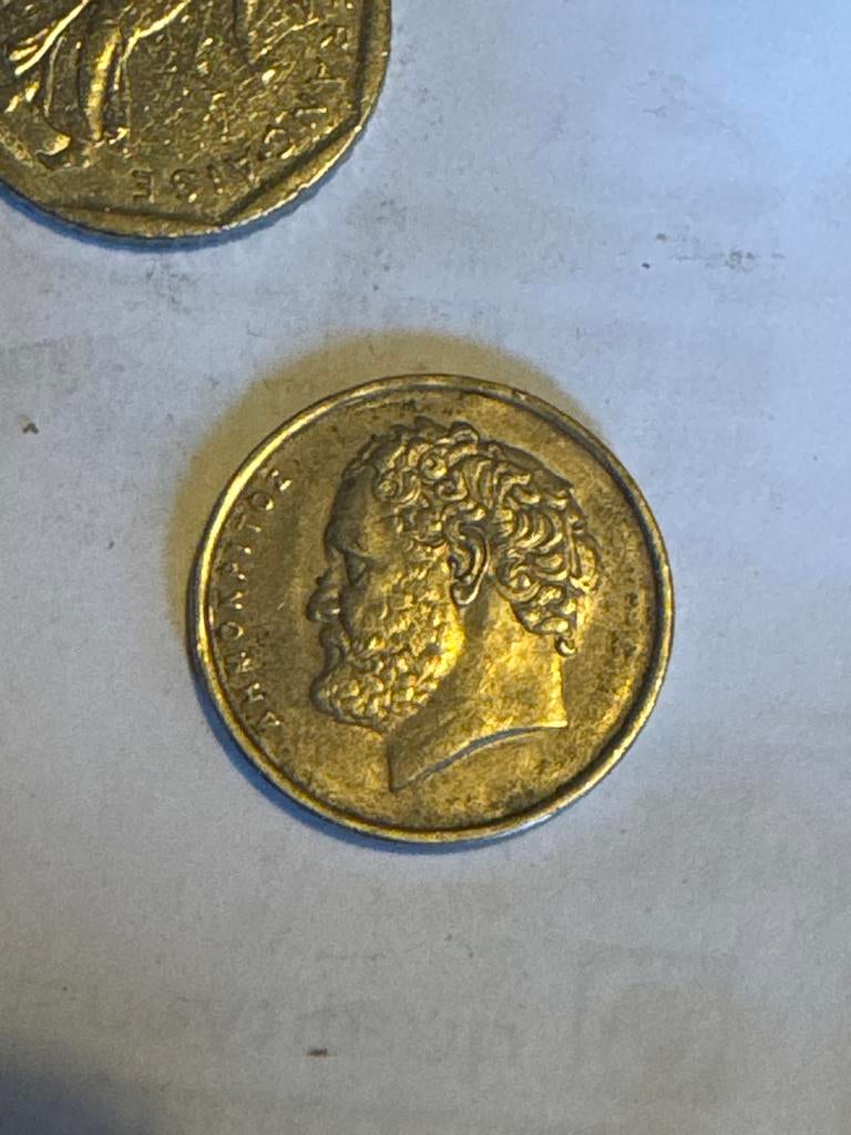 Oude Griekse Munt, Ophalen of Verzenden, Midden-Oosten, Losse munt