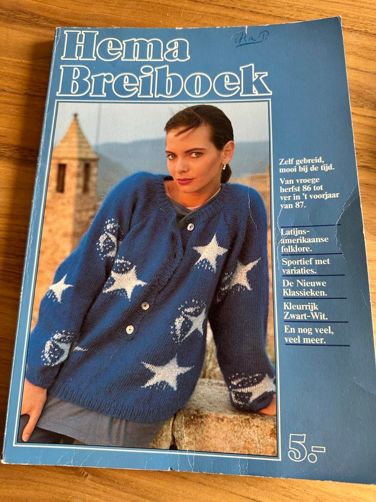Hema Breiboek '86-'87: jaren 80 breiboek, Ophalen of Verzenden, Gebruikt, Breien, Patroon of Boek