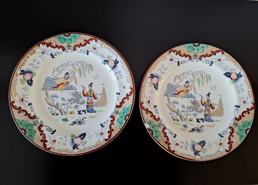 2 Chinese Borden, Ophalen of Verzenden