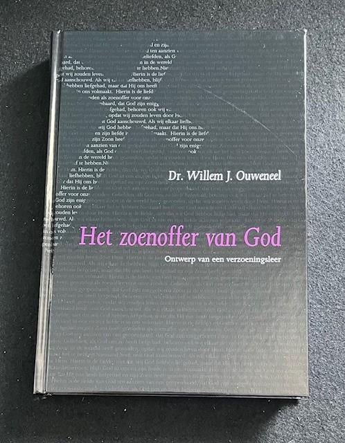 Het Zoenoffer van God (EDR deel 5); Willem J. Ouweneel, Boeken, Godsdienst en Theologie, Zo goed als nieuw, Ophalen of Verzenden