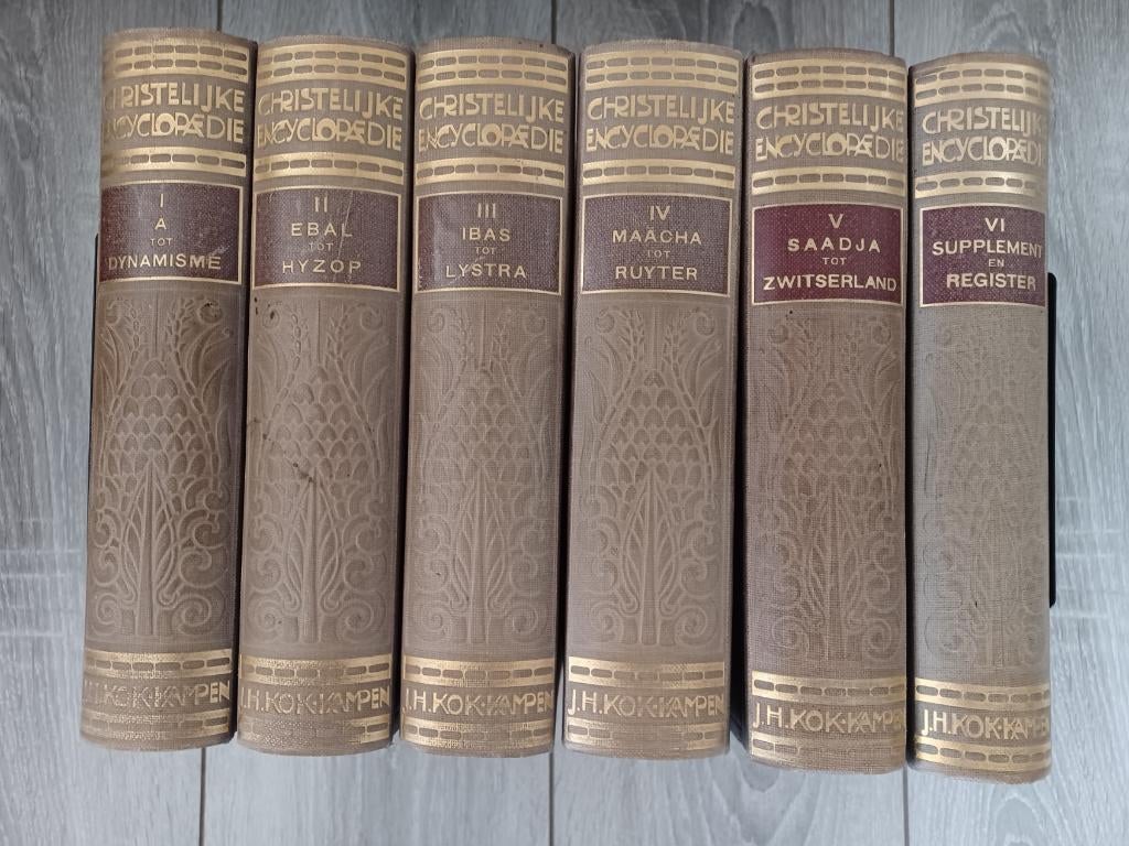 Christelijke Encyclopaedie in zes delen, Boeken, Gelezen, Complete serie, Grosheide/ Landwehr/ Lindeboom/ Rullmann, Ophalen of Verzenden