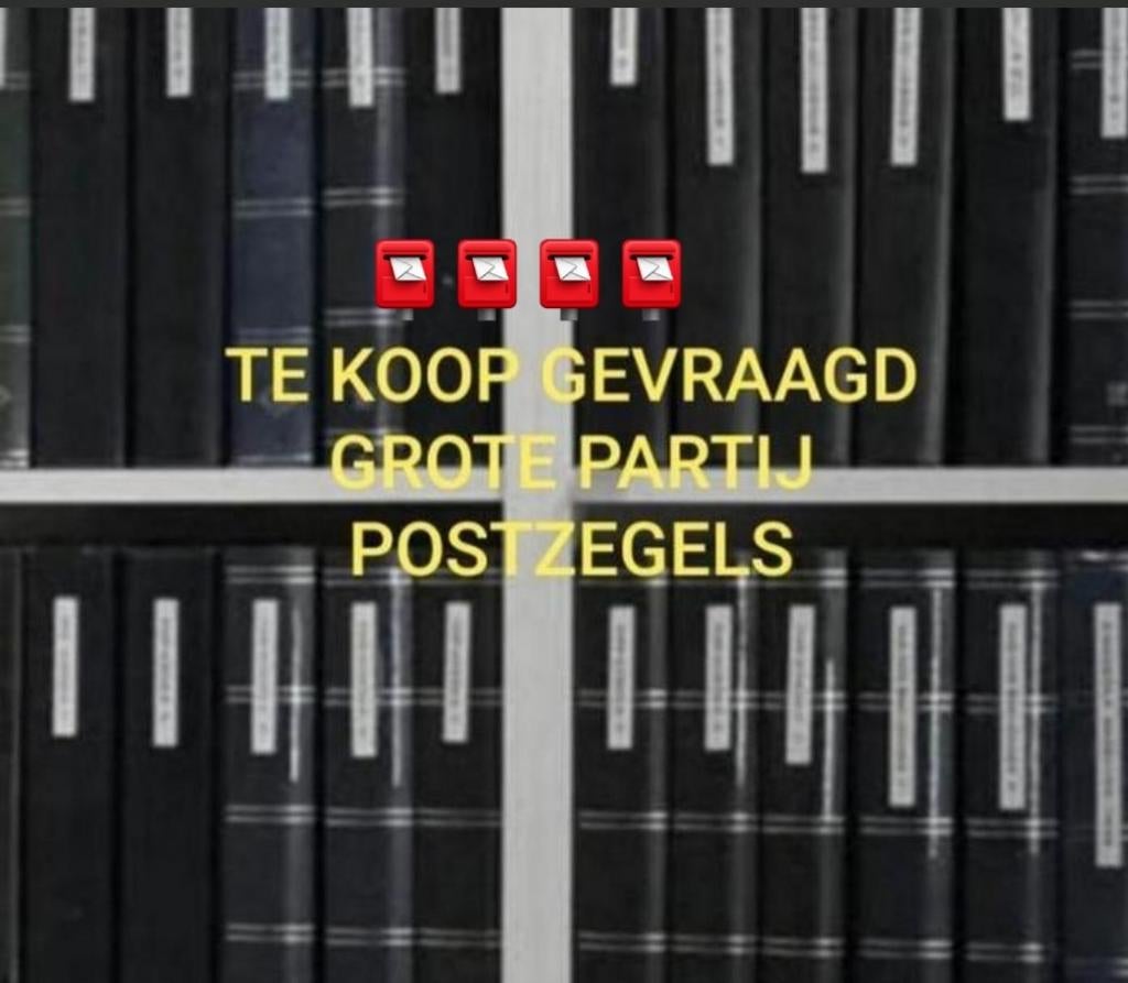 Te koop gevraagd  postzegels auto vol nalatenschap, Ophalen, Nederland en Buitenland