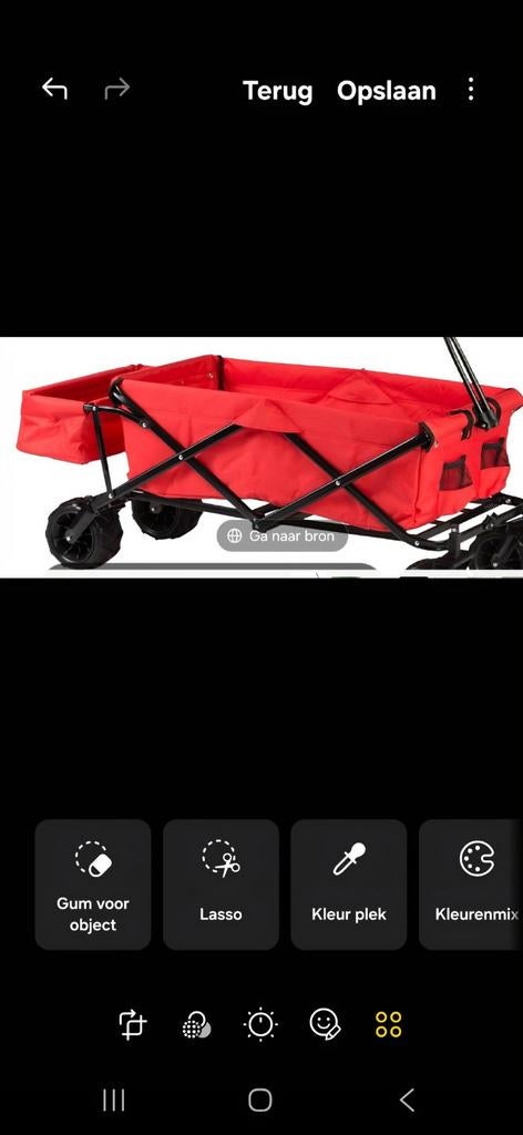 Rode opvouwbare bolderkar tot 100 kilo, Ophalen of Verzenden