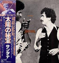 Santana - Inner Secrets (Japan 1978), Ophalen of Verzenden, Gebruikt, 12 inch, Poprock