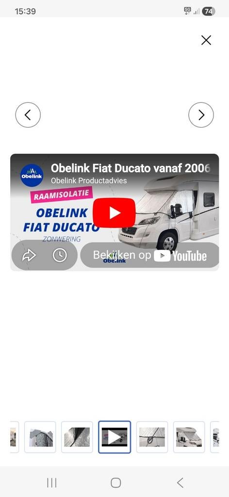 Raamisolatie/zonwering Fiat Ducato (vanaf 2006), Ophalen of Verzenden, Zo goed als nieuw