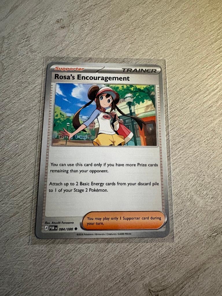 Rosa's Encouragement 084/088 Perfect Order - Pokémon Kaart, Ophalen of Verzenden, Nieuw, Losse kaart