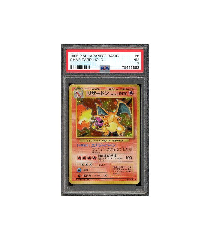 Pokemon Charizard Japanese Base Set Holo Swirl #006 PSA 7, Ophalen of Verzenden, Zo goed als nieuw, Losse kaart, Foil