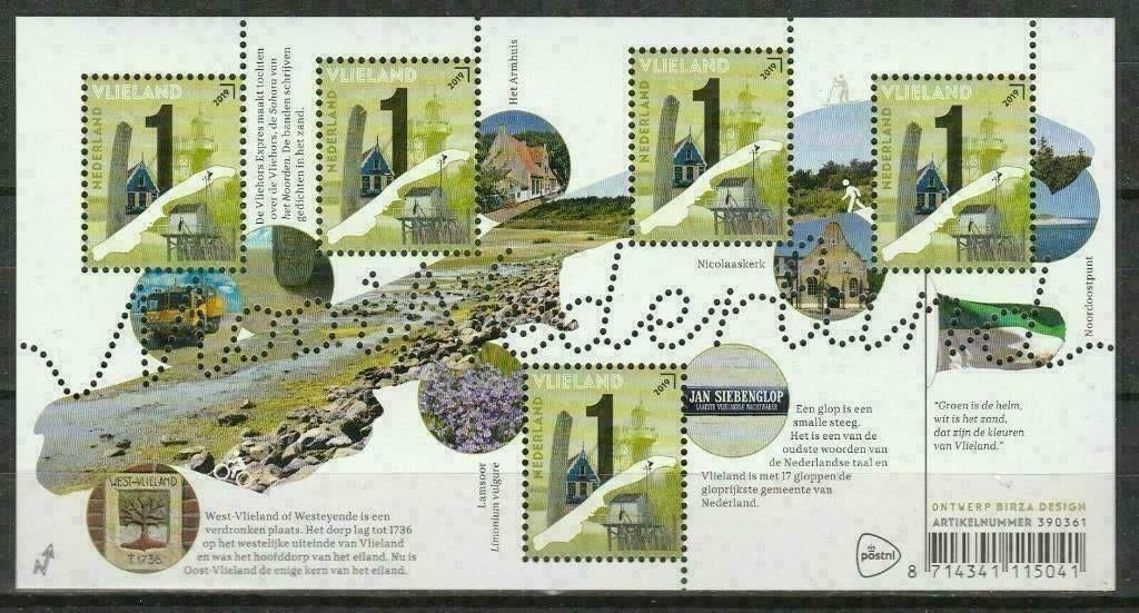 NVPH 3725 Mooi Nederland 2019 - Mooi Vlieland, Verzenden, Na 1940, Postfris