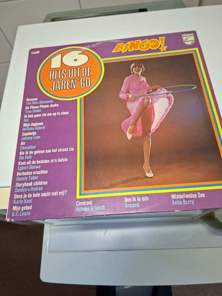 Armand, Ophalen of Verzenden, Gebruikt, 12 inch, Pop