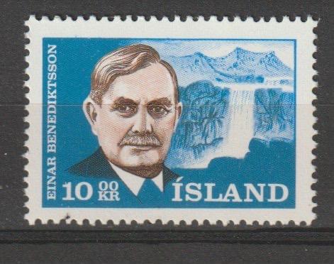 TSS Kavel 1140182 IJsland pf minr  379, Ophalen, IJsland, Postfris