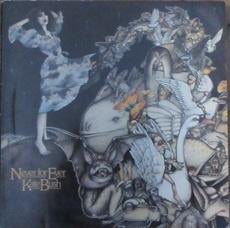 Kate Bush - Never for ever, Cd's en Dvd's, Verzenden, Gebruikt, 12 inch
