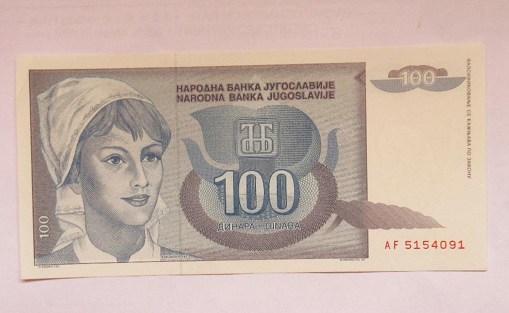 Joegoslavië 100 Dinara 1992, Verzenden, Joegoslavië